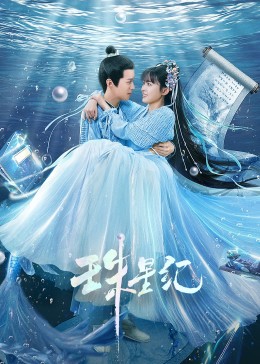 seo优化运行原理