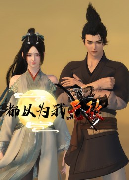 天元区关键词seo排名优化