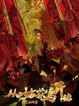 郑州如何进行网站优化